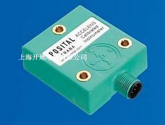 POSITAL博思特傾角傳感器特點